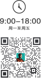 青岛网站建设-新思维网络