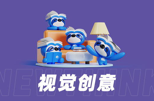 如何用人工智能技术优化网站设计？ width=