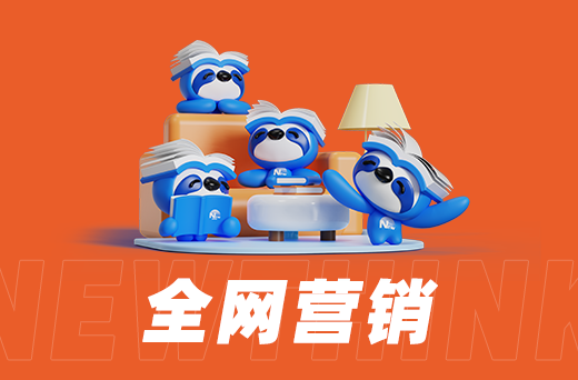 社交媒体集成：拓展网站功能的必备利器！ width=