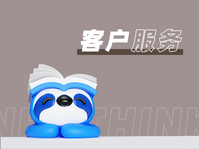 视觉设计引领：网站建设中的品牌力量！